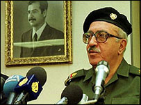 तारिक़ अज़ीज़