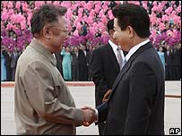 کیم جونگ ایل و روه مو هیون