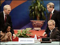 राष्ट्रपति बुश