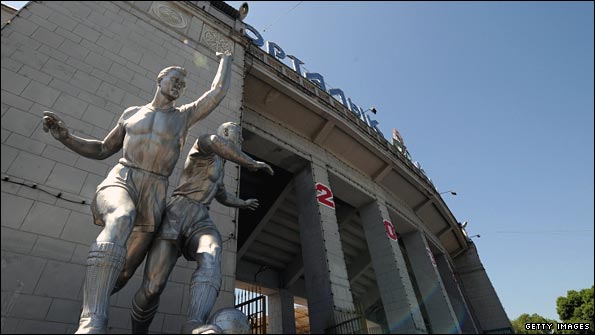 Central Stadium in Almaty in Kazakhstan
