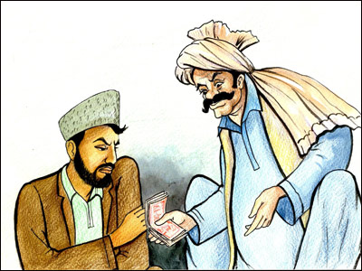 انصراف اجباری به وسيله پول