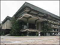 Akademia Maqedonase e Shkencave dhe Arteve