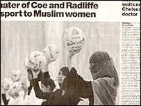 گزارش روزنامه گاردين 