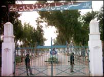 ڈیرہ غازی خان جیل سے منگل کی شام کو چار ملزمان رہا 