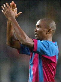 ساموئل اتوئو