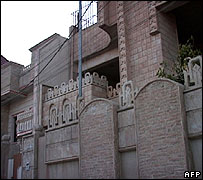 Văn phòng quan hệ Iran tại Iraq