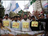 کراچی میں سیاسی جماعتیں اپنے اپنے طور پر مظاہرے کیئے ہیں