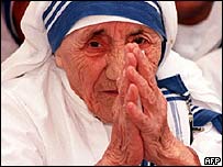 मदर टेरेसा