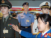 Hiện vật triển lãm