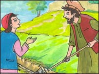 کريم او نسيم