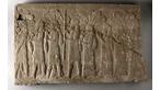 Carved relief from Nineveh