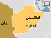 قندهار 