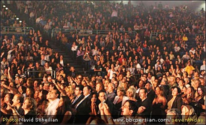 داریوش و کامران و هومن