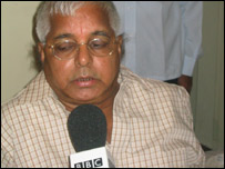 लालू यादव