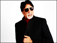 Real of fake- You decide