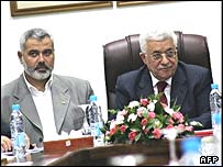  عباس و هنيه