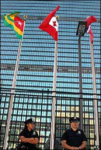 संयुक्त राष्ट्र