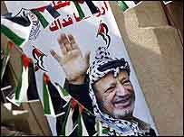 Yasser Arafat
