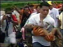 لینڈ سلائیڈنگ