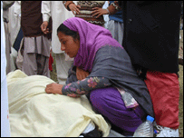  مریض (فائل فوٹو)