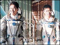 चीन भेजेगा अंतरिक्ष यात्री