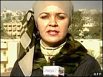 العربیہ کی صحافی جن کی نماز جنازہ پر حملہ کیا گیا