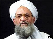 Ayman ez-Zevahiri