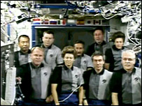 خلائی شٹل ڈسکوری