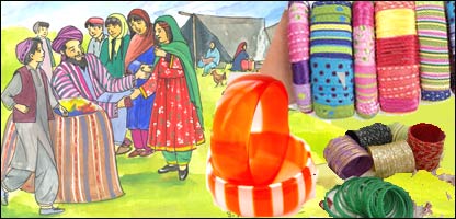 خورجين بنجاره