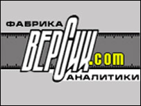 Версії - веб-сайт