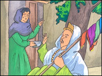 ناظر و شکريه