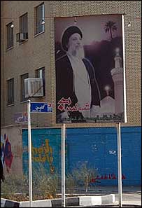 دولت آباد تهران