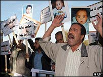 Familiile copiilor infectaţi cer despăgubiri de 10 milioane de dolari