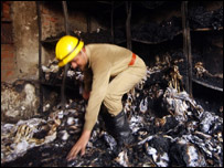 आग (फ़ाइल फोटो)