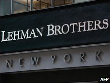 Ліман Бразерс