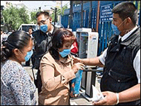 Масъуллар янги офатга қарши қўлларидан келганча кураш олиб бораётганликларини айтишмоқда