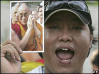 चीन विरोधी प्रदर्शन