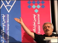 قباد شیوا- عکس از سایت رنگ مگزین