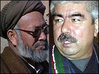 خليلی و دوستم