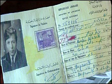 ماركو اللبناني 