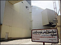 تاسيسات هسته ای بوشهر