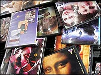 DVD lậu ở Trung Quốc