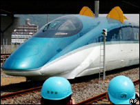 قطار گلوله آسا