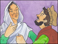 کريم و رابعه گل