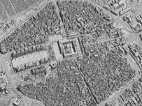 Foto aérea do centro de Najaf