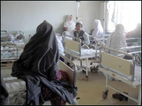 روغتيايي مرکز