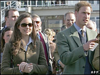 विलियम-केट