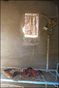 Cảnh trong một nhà