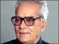 भैंरोसिंह शेखावत