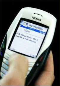 مبايل درمکتب